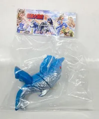 2026年最新】マルサン 怪獣 シーブルの人気アイテム - メルカリ