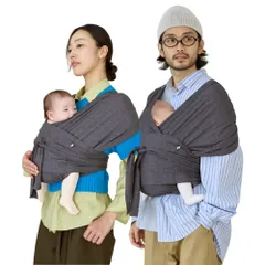 新品 【ヘッドサポート入り】コニー抱っこ紐 FLEX サイズ調節 SoftBreeze (旧Elastech) (Konny) ママパパ兼用 ベビー スリング ラップ 新生児~20kg 国際安全認証取得 赤ちゃん寝かしつけ 出産祝い ギフト 収納袋付き 抱っこ