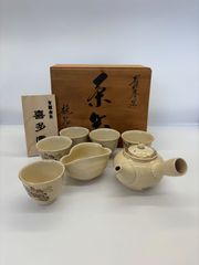 D-5 昭和レトロ 萩焼 煎茶器揃 急須 湯冷まし 湯呑5客セット 木箱付き 
