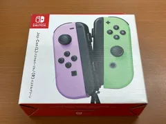 Nintendo Switch ジョイコン パステルパープル パステルグリーン