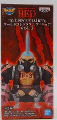 BANDAI SPIRITS ワールドコレクタブルフィギュア vol.1/ONE PIECE FILM RED フランキー