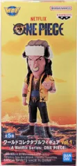 BANDAI SPIRITS ワールドコレクタブルフィギュア vol.1/A Netflix Series: ONE PIECE アーロン