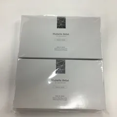 2026年最新】マベル・べべの人気アイテム - メルカリ