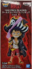 BANDAI SPIRITS ワールドコレクタブルフィギュア vol.1/ONE PIECE FILM RED ルフィ