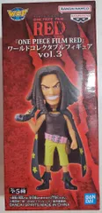 BANDAI SPIRITS ワールドコレクタブルフィギュア vol.3/ワンピース フィルムレッド ヤソップ