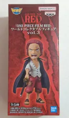 BANDAI SPIRITS ワールドコレクタブルフィギュア vol.3/ワンピース フィルムレッド シャンクス