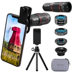【送料無料】4in1スマホ 望遠レンズ セット HD28倍単眼鏡 小型 望遠鏡 携帯望遠レンズ【28x望遠鏡/広角レンズ/マクロレンズ/魚眼レンズ】 超軽量 スマホカメラレンズ【クリップ式交換レンズ+スマホホルダー+三脚付き】外付けレンズ スマートフォン用 ボ