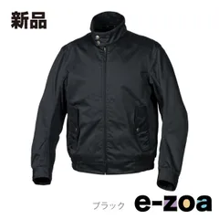 2026年最新】フラッグシップ バイク ジャケットの人気アイテム - メルカリ