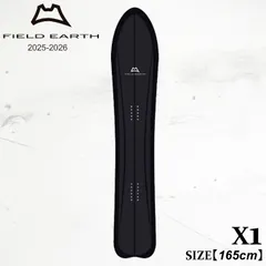 2026年最新】FIELD EARTH X1の人気アイテム - メルカリ