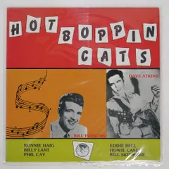フランス盤 VA/HOT BOPPIN' CATS VOL. 3/ESOLDUN RR2024 LP