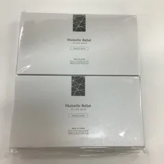 Mabelle Bebe リンクルクリーム3箱セット マベル・ベベ リンクル美容クリーム｜Mabelle Bebeの使い方を徹底解説