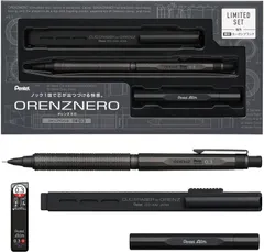 【限定】ぺんてる シャーペン オレンズネロ カーボンブラック 0.3mm 金属替え芯ケースとクリックイレーザー付き PP3003-ZAST