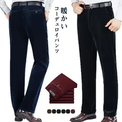メンズ パンツ 暖かい コーデュロイ パンツ ストレッチ ストレートパンツ ビジネス オフィス カジュアル ロングパンツ ズボン ボトムス 秋 冬#pdd6221