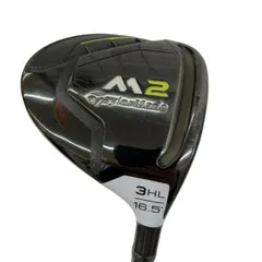 2026年最新】M2 3hl フェアウェイウッドの人気アイテム - メルカリ