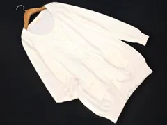 ef-de エフデ ニット カーディガン size9/白 ◇■ レディース