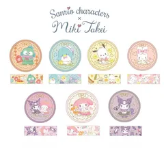 サンリオキャラクターズ × たけいみき マスキングテープ 幅15mm×長さ5m