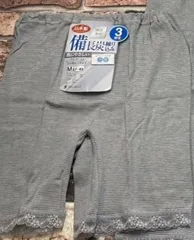 送料無料！コママ 様限定 画像の３分丈Ｌサイズ２枚組&オマケ付き