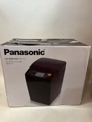 2026年最新】GOPAN ゴパンの人気アイテム - メルカリ