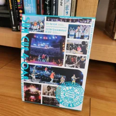 2026年最新】tube live around special 2024 sunの人気アイテム - メルカリ