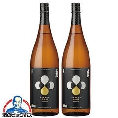 越前岬 長期熟成大吟醸原酒 福福 720ml 2014年製 - メルカリ