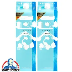 1.8Lパック 2本 日本酒 菊正宗 しぼりたてギンブルー 1800ml×2本(002)『FSH』【本州のみ　送料無料】のサムネイル