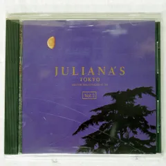 2026年最新】juliana's tokyoの人気アイテム - メルカリ