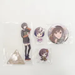 プロセカ 東雲絵名 アクスタ 缶バッジ ころっと クリップ まとめ売りプロジェクトセカイ カラフルステージ! feat.初音ミク