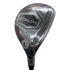 2026年最新】ステルス2 ユーティリティ 5の人気アイテム - メルカリ