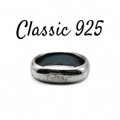 【丸みのあるフォルム】プレーンバンド Silver 925 刻印 90s Vintage Design Ring シルバー ヴィンテージ デザイン リング 20号　シンプル