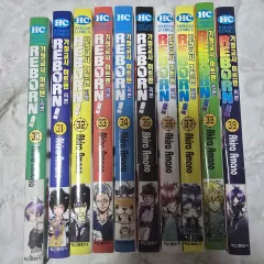 家庭教師ヒットマンREBORN! 家庭教師 ヒットマン リボン 漫画 30 39 巻 まとめ