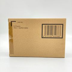 [미개봉]SHFiguarts 브로리 SUPER HERO 영혼웹상점 한정