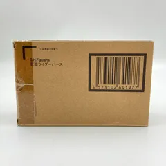 2026年最新】真骨彫製法 仮面ライダーオーズの人気アイテム - メルカリ