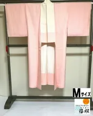 【中古】長襦袢 正絹 薄ピンク地に鱗模様 広衿 裄62 Mサイズ リサイクル