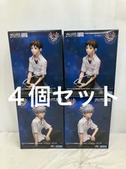 未開封 エヴァンゲリオン新劇場版 VIGNETTEUM シンジ カヲル フィギュア ４個 LF1809 f101