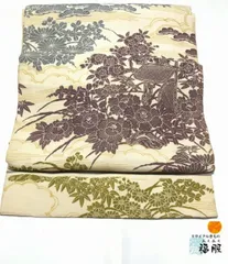 【中古】名古屋帯 正絹 アンティーク オフホワイト地に草花模様 全通柄 九寸