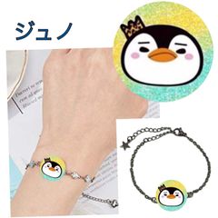 ヨンファ CNBLUE ブレスレット アクセサリー 母の日 誕生日 プレゼント