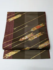 【中古】正絹 名古屋帯 お太鼓柄 焦げ茶色地に金の矢羽根 九寸帯