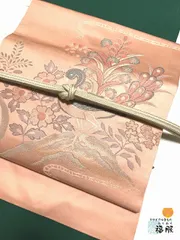 【中古】名古屋帯 正絹 ピンク地に花鳥文様 お太鼓柄 九寸