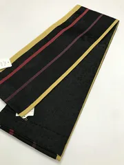 新品 半幅帯 化繊 黒地に縞文様 リバーシブル 
