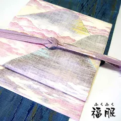 【中古】作り帯 正絹 二重太鼓結び型 二部式帯 お太鼓柄 しゃれ袋帯の付け帯 白地に遠山文様 ベージュに花唐草 リバーシブル 