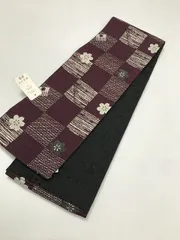 新品 半幅帯 化繊 紫地に桜文様 リバーシブル 1.12b