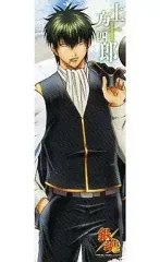 【中古】ポスター(アニメ) 土方十四郎(繋がる絵柄ver.) 「銀魂’ キャラポスコレクション第8弾」