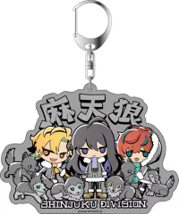【中古】キーホルダー・マスコット(キャラクター) シンジュク・ディビジョン(麻天狼) アニマルver. ヒプマイ サンリオリミックス デカキーホルダー 「ヒプノシスマイク-Division Rap Battle-」