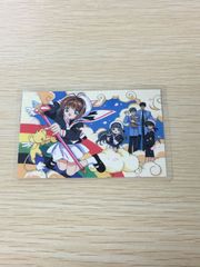 ux18 カード セーラームーン まとめ アマダ バンダイ _22 - メルカリ