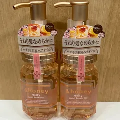 &honey メルティ モイストリペア ヘアオイル 2本セット
