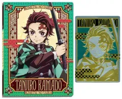 【中古】食玩 トレーディングカード 鬼滅の刃ウエハースカードファイル 1.竈門炭治郎ver. プレミアムバンダイ＆アニメイト限定