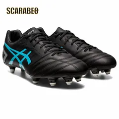 アシックス 取替式 ワイド サッカー スパイク DS LIGHT GAIN ST ブラック×アクアリウム 1101A041-002 ASICS ブラック×アクアリウム 25.5