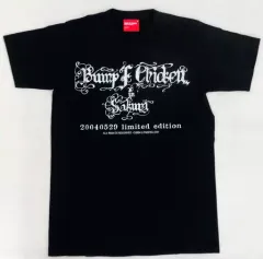 2026年最新】bump of chicken 佐倉の人気アイテム - メルカリ