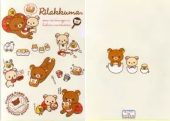【中古】クリアファイル リラックマ＆コリラックマ＆キイロイトリ(目玉焼き作り) A4クリアファイル「ローソンdeリラックマ」2012年キャンペーングッズ