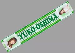 Item thumbnail for item f367b23d-3acc-42c1-8e53-2d7ba1b53454